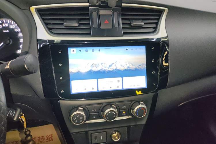 Used Nissan Sylphy 2021 Classic 1.6XL CVT Luxury Edition