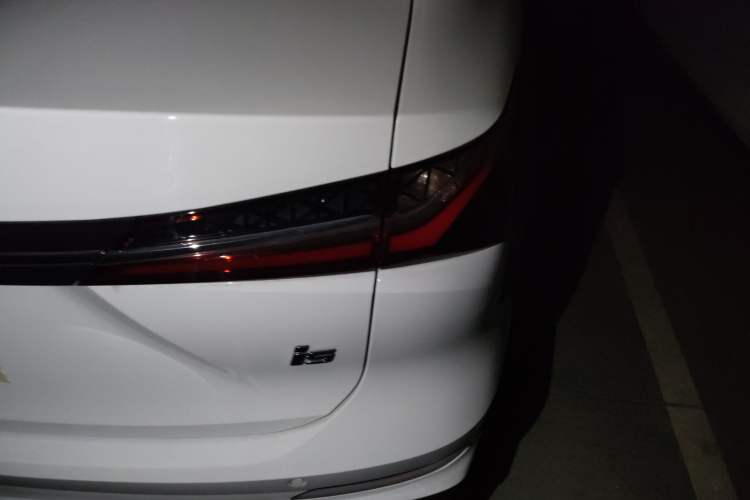 Used Roewe i5 2023 1.5L CVT Luxury Edition