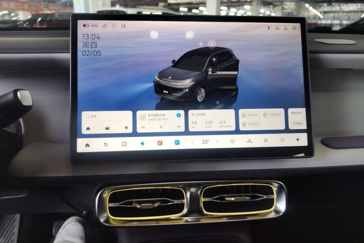 Used Leapmotor B10 2025 510 Joyful Edition
