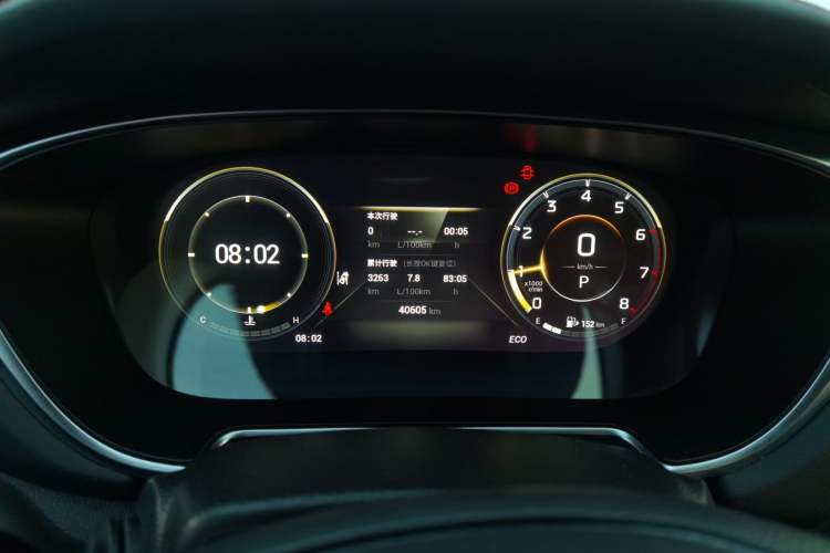 Used GAC Trumpchi GS4 PLUS 2021 270T Automatic Galaxy Edition