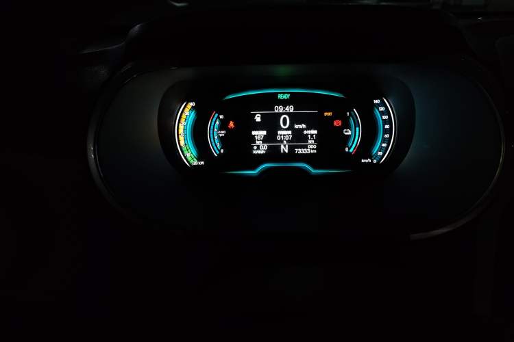 Used Chery Little Ant 2021 200 000-Yuan Ant Fan Edition Talent Version NMC Battery 301 km
