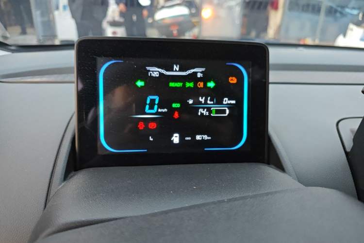 Used  Lumin 2023 301km Honey Dew Edition