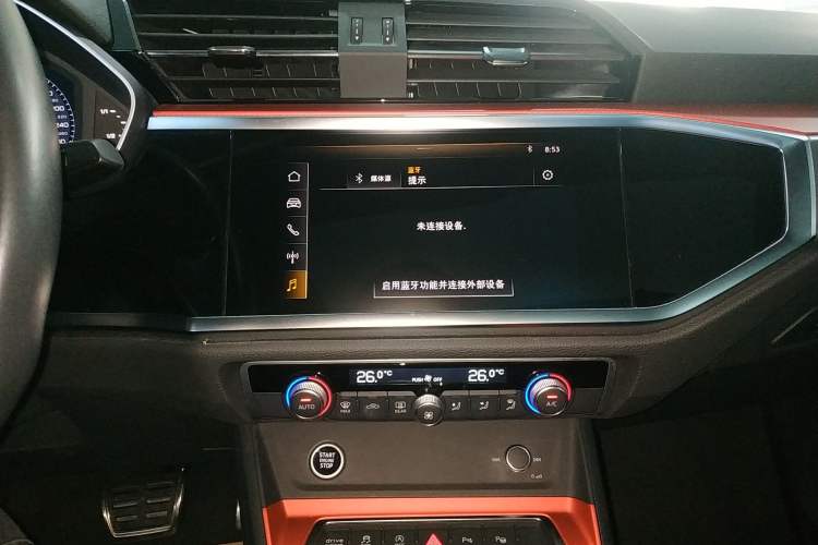 Used Audi Q3 2021 40 TFSI Fashion Dynamic Model
