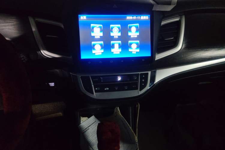 Used Honda Jade 2016 1.8L Automatic Comfort Elite Version 5 Seats
