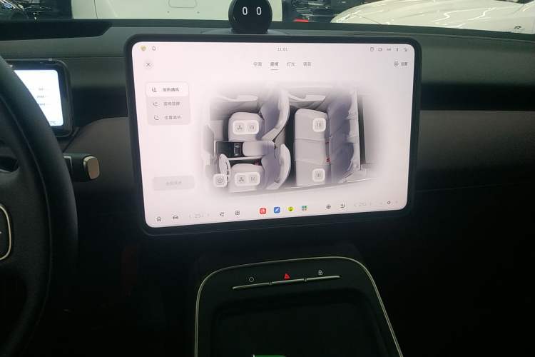 Used Nio ET5T 2025 75 kWh Touring
