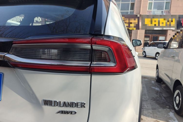 Used Toyota Wildlander 2023 2.0L CVT Four-Wheel Drive Luxury PLUS Edition
