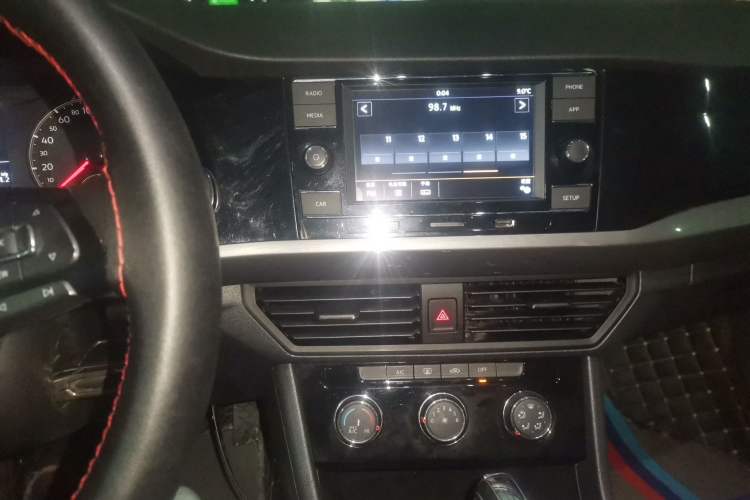 Used Volkswagen Bora 2020 1.5L Automatic Comfort Model
