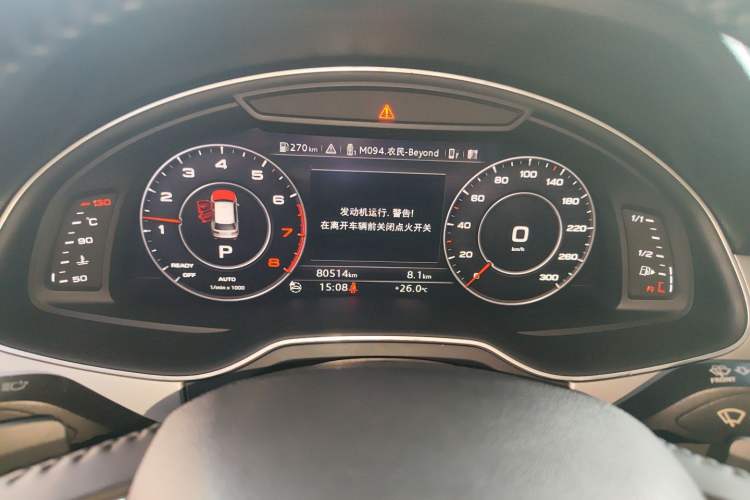 Used Audi Q7 2016 45 TFSI S line Sport Edition