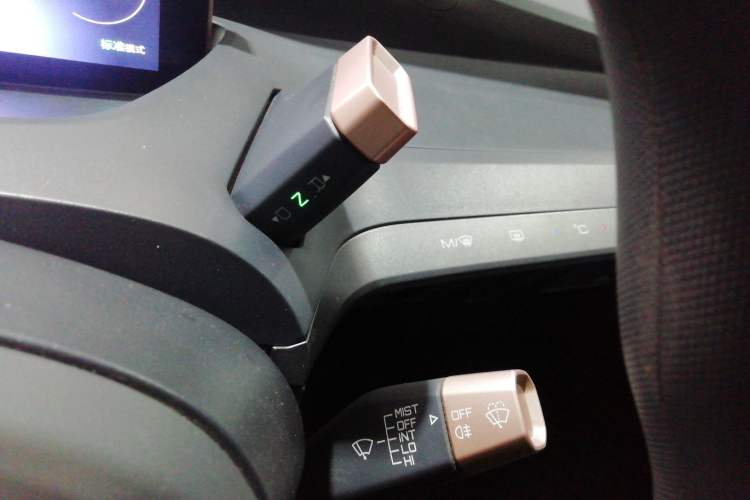 Used Baojun E200 2018 Intelligent Drive Edition
