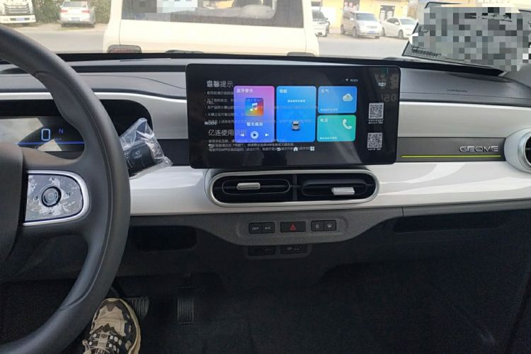 Used  Panda 2025 210 km – Yuanqi Bear
