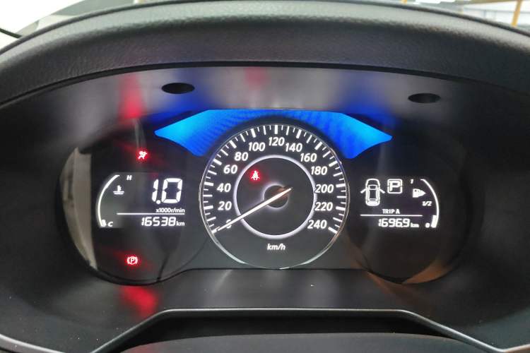 Used Venucia D60 2023 PLUS 1.6L XL CVT Yue Ling Edition