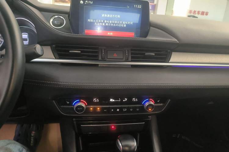 Used Mazda Atenza 2020 2.5L Skyline Sport Edition
