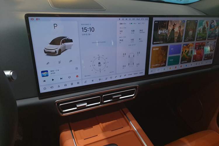 Used Li Auto L7 2024 Pro Model
