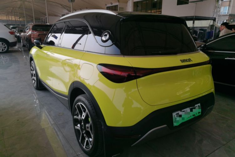 Used  #1 2022 Pulse Heartbeat Edition