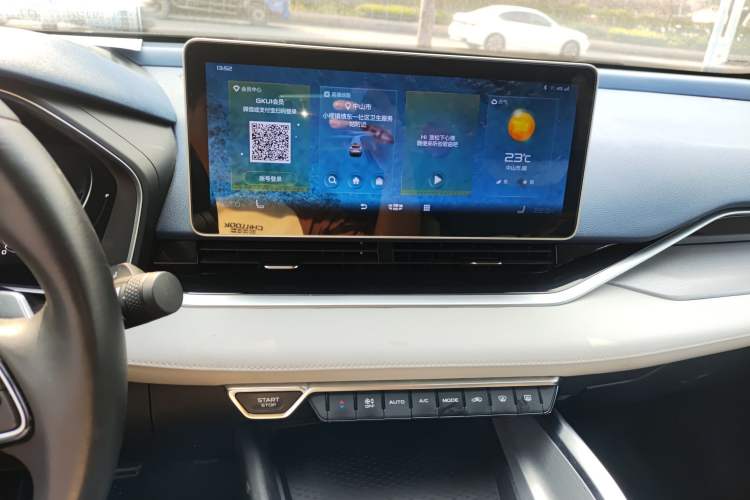 Used Geely Auto Preface 2021 2.0TD Luxury Version
