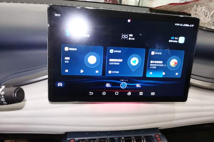 Used BYD Yuan PLUS 2022 510 km Flagship Version