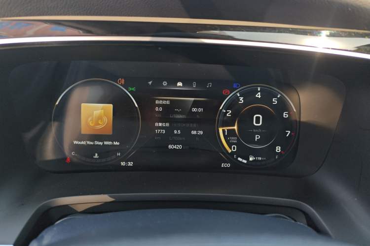 Used GAC Trumpchi M8 2021 Master Series 390T Ultimate Edition