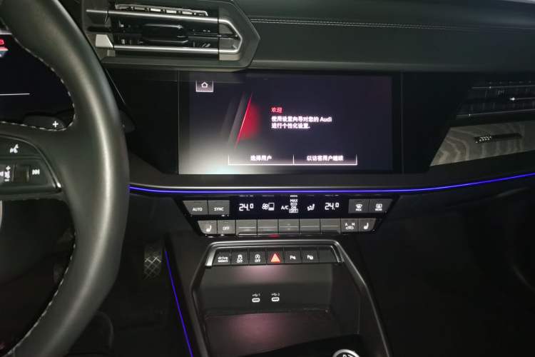 Used Audi A3 2025 A3L Limousine 35TFSI Prestige Edition + Luxury Selection Package
