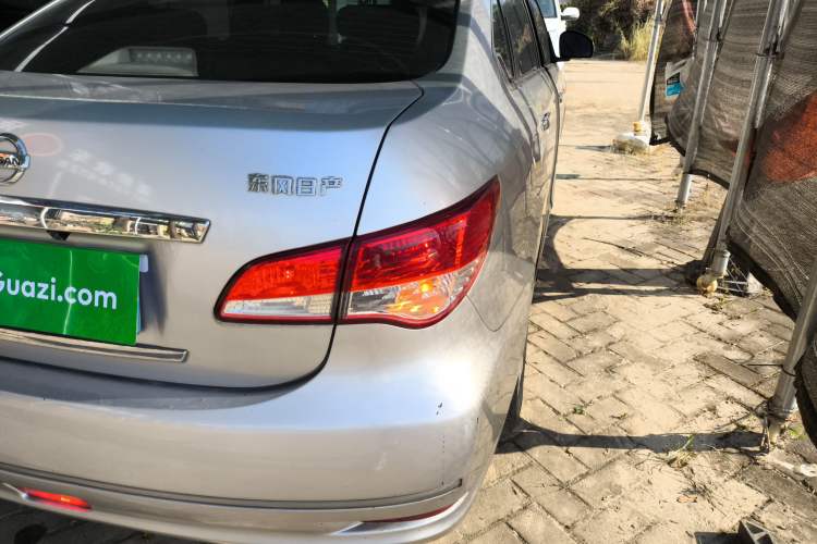 Used Nissan Sylphy 2012 Classic 1.6XE Automatic Comfort Edition
