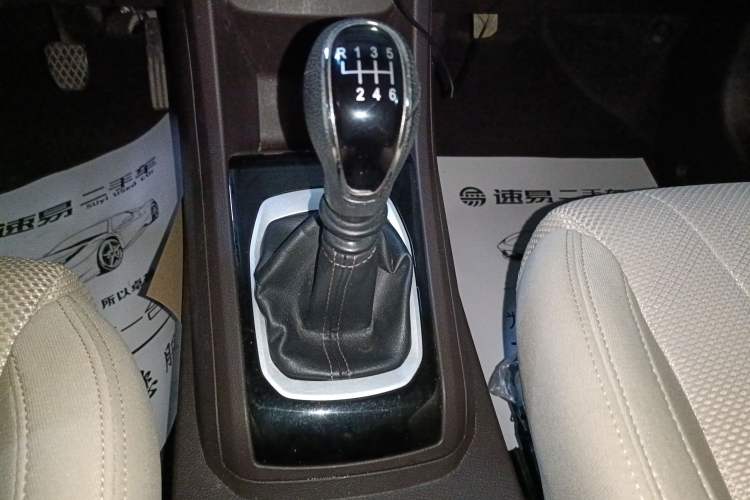 Used Baojun 310W 2017 1.5L Manual Comfort Model China V Standard