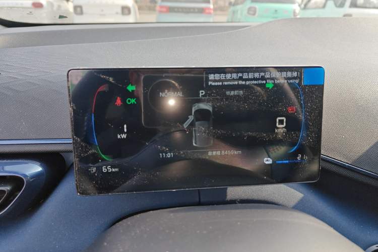 Used BYD Seagull 2025 305 km Free Version