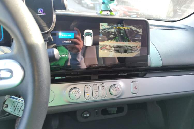 Used  Lumin 2022 155 km – Refreshingly Sweet Edition
