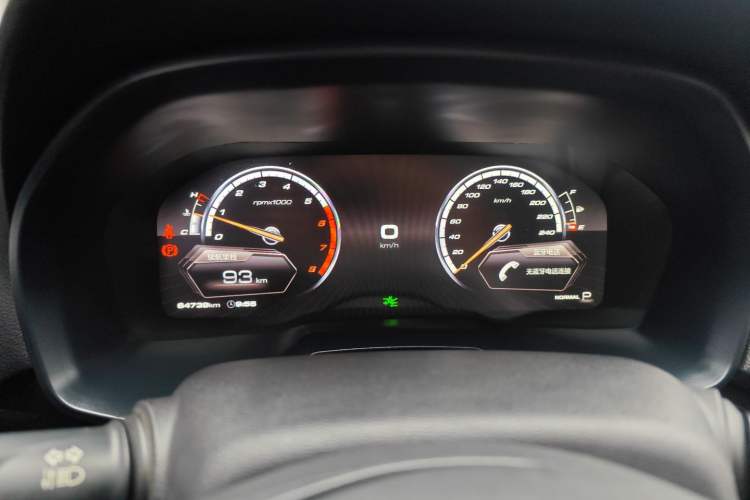 Used Wey VV7 2017 2.0T Ultra-Luxury Version
