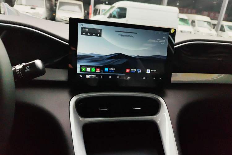 Used  Geome 2026 Model 310km Youth Edition
