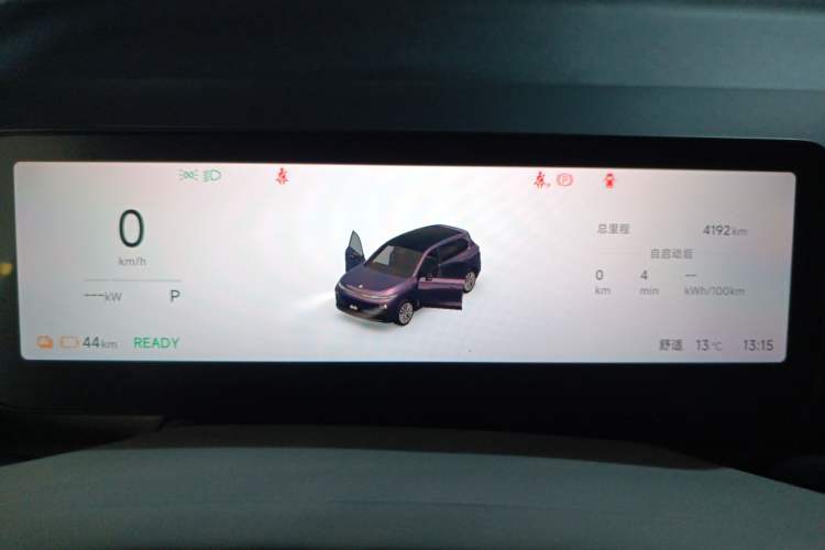 Used Leapmotor B10 2025 510 Joyful Edition