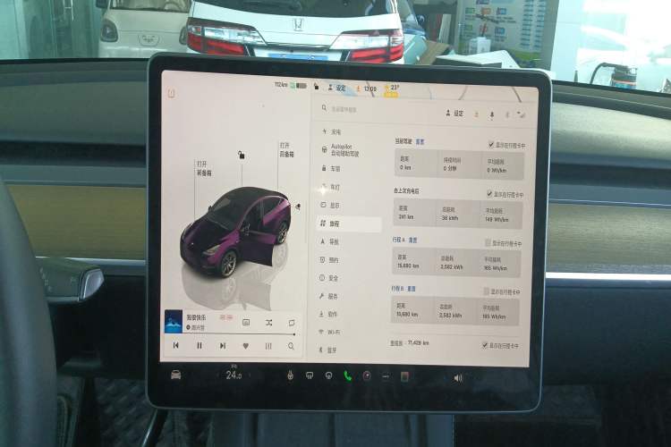 Used Tesla Model Y 2022 Revised Version Rear-Wheel Drive
