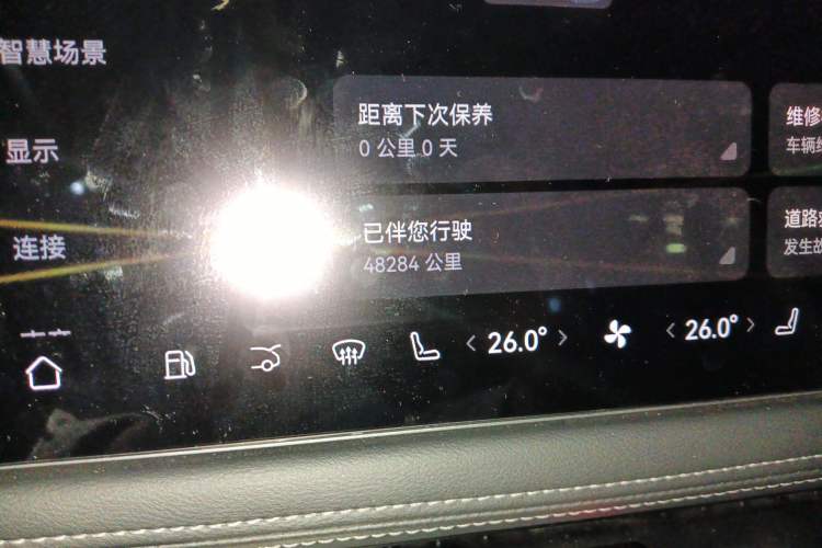 Used Hima AITO M5 2023 Extended-Range Rear-Drive Intelligent Driving Version