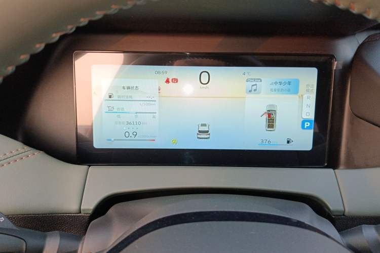 Used Geely Auto Haoyue L 2023 2.0T DCT Prestige Edition