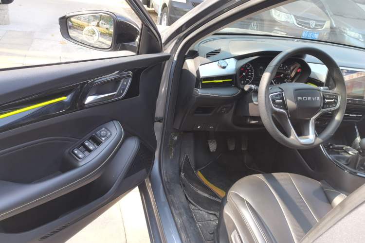 Used Roewe i5 2021 1.5L Manual Diamond Edition