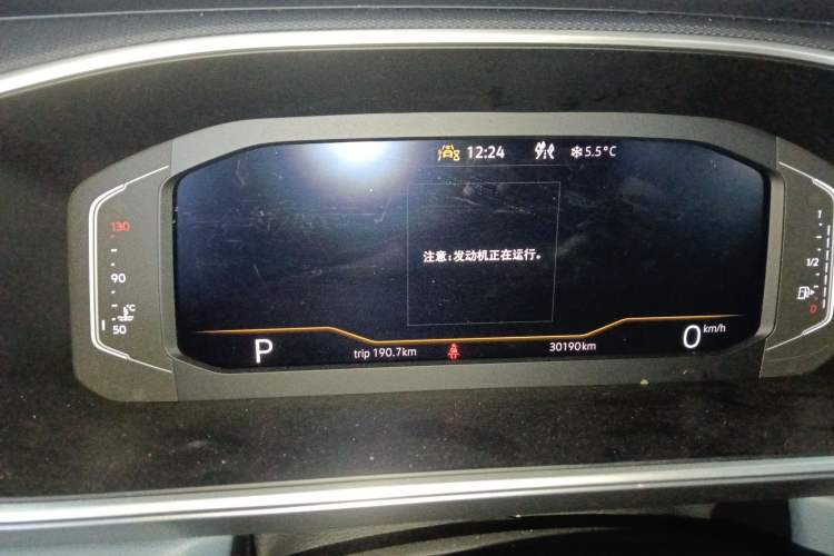 Used Volkswagen Tharu 2024 300TSI Two-Wheel-Drive Moon Luxury Edition