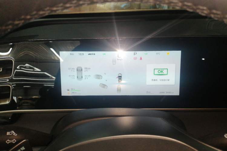 Used BYD Qin L 2025 DM-i Smart Drive 120KM Superior Model
