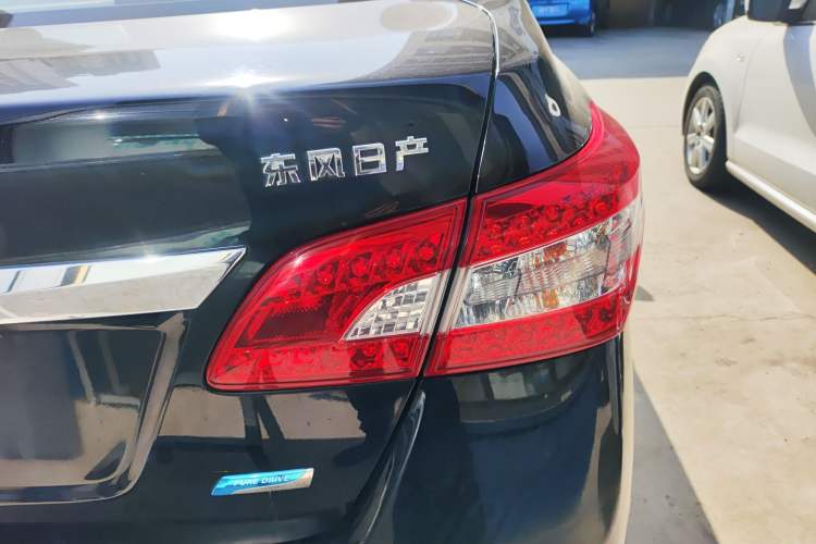 Used Nissan Sylphy 2012 1.6 XL Manual Luxury Edition
