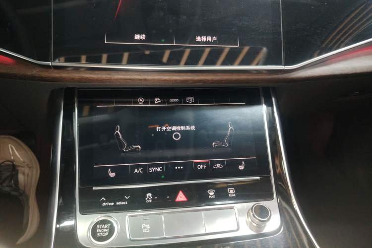 Used Audi Q7 2021 45 TFSI quattro S line Sport model
