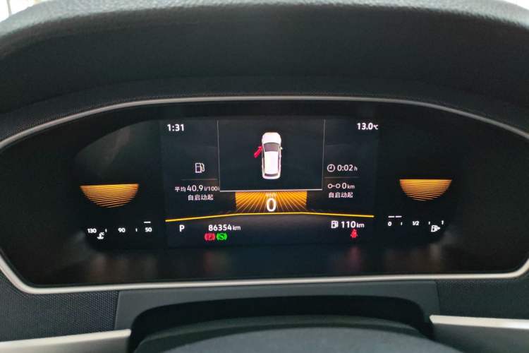 Used Volkswagen Lavida 2023 1.5L Automatic De Yi Edition