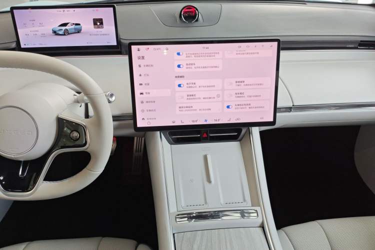 Used Hima Luxeed S7 2025 705 km Max