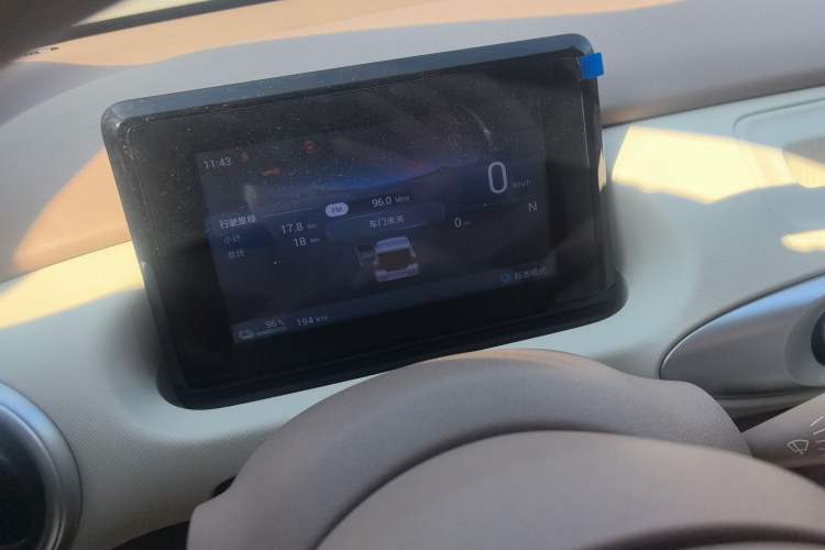 Used Wuling Hongguang MINIEV 2025 Four-Door Version Advanced Edition
