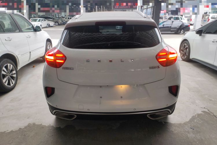 Used Geely Auto Emgrand GS 2019 1.4T CVT Edition
