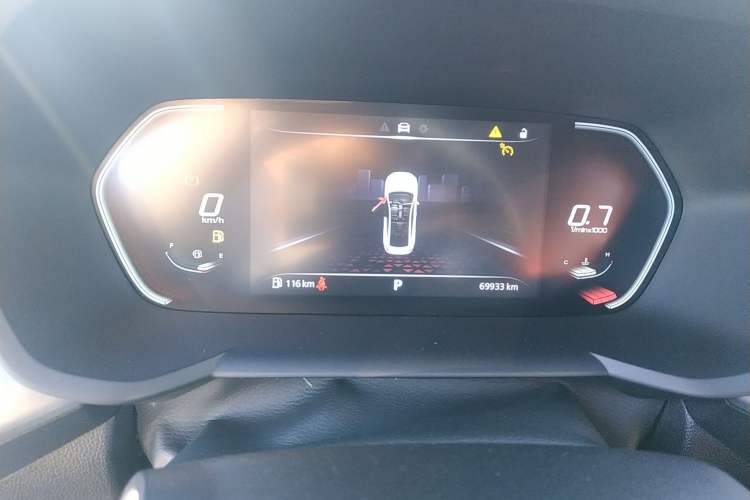 Used MG 5 2021 300TGI DCT Elegant Luxury Edition
