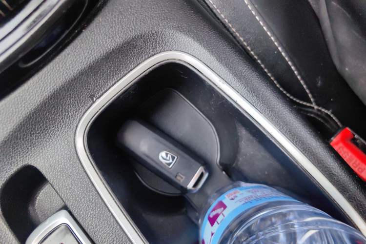 Used Baojun 530 2020 1.5T CVT Prestige Connected Version 7 Seats
