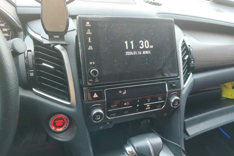 Used Honda Avancier 2019 240TURBO 2WD Luxury Starry Sky Limited Edition
