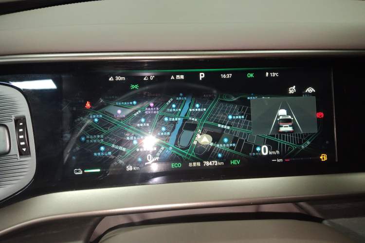 Used Denza D9 2022 DM-i 970 Four-Wheel Drive Prestige Model