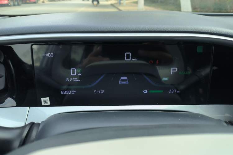 Used  Geome 2025 310km Dream Edition