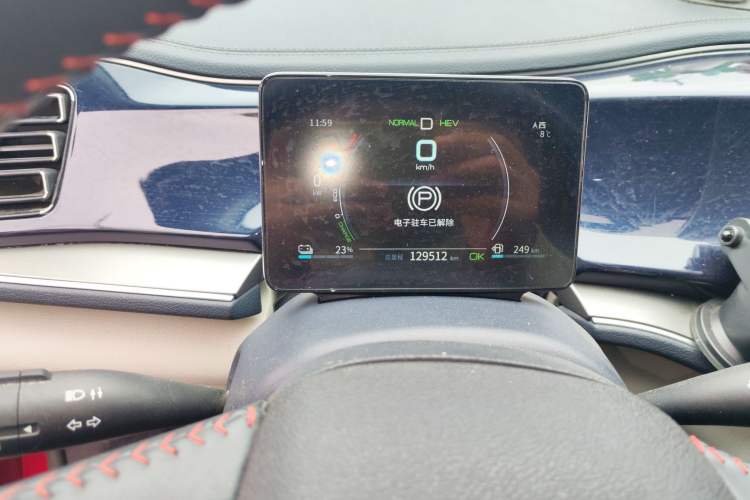 Used BYD Qin PLUS 2021 DM-i 55KM Flagship Model