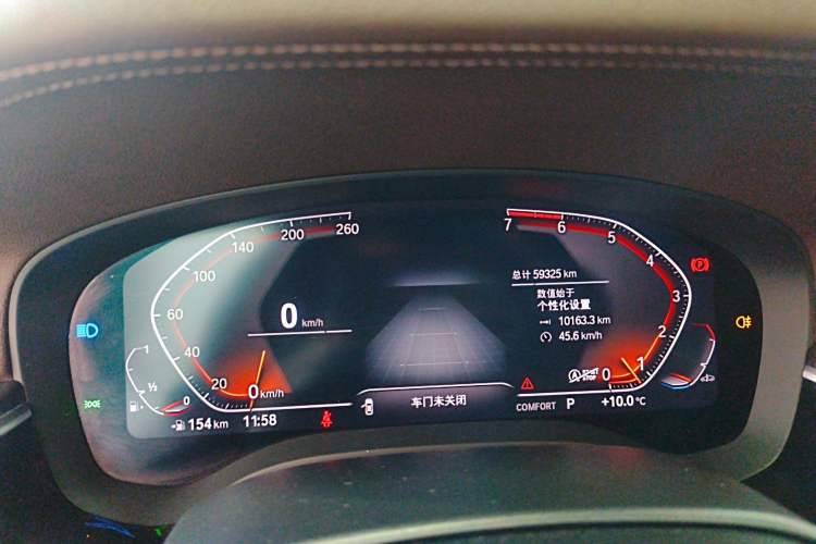 Used BMW 5 Series 2020 525Li M Sport Package