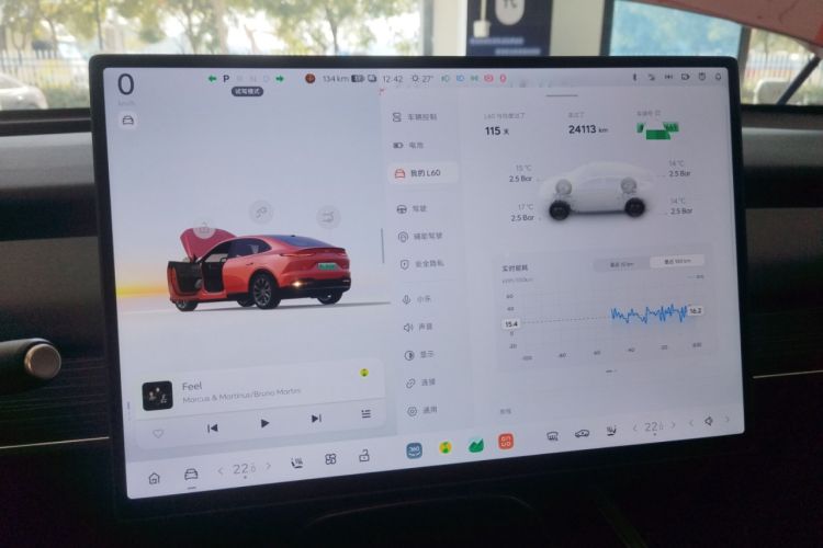 Used ONVO L60 2024 60 kWh All-Wheel Drive
