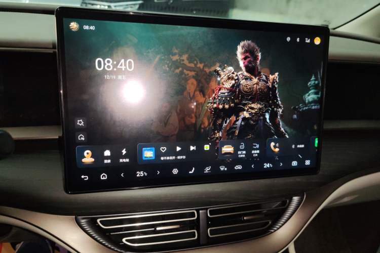 Used Denza D9 2022 DM-i 970 Four-Wheel Drive Prestige Model